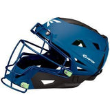 2016 Easton Mako Catchers Helmet: Small/Royal/Black